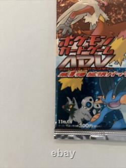 Japanese Pokemon ADV 1st Edition EX Ruby & Sapphire Booster Pack