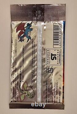 Japanese Pokemon ADV Rulers of the Heavens 1st Edition Booster Pack NewithSealed