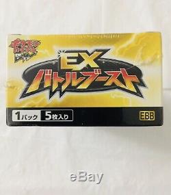 Japanese Pokemon BW Concept Pack EX Battle Boost Booster Box EBB Unlimited