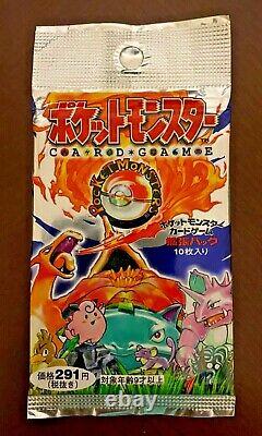 Japanese Pokemon Base 1996 Booster pack 291JP¥ 300JP¥ variant packs. SEALED/NEW