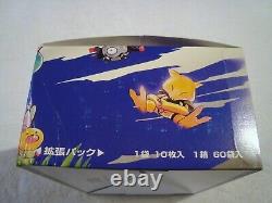 Japanese Pokemon Base Booster Box EMPTY Very Rare
