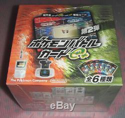 Japanese Pokemon Battle e Series 2 Brand New Sealed Booster Box (30 Packs)