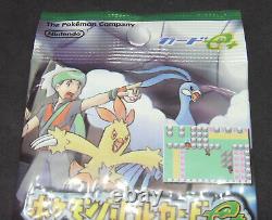 Japanese Pokemon Battle e Series Emerald Booster Pack (5 cards) HTF Rare