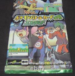 Japanese Pokemon Battle e Series Emerald Booster Pack (5 cards) HTF Rare