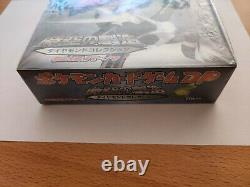 Japanese Pokemon Booster Box Diamond & Pearl DP1 TGC