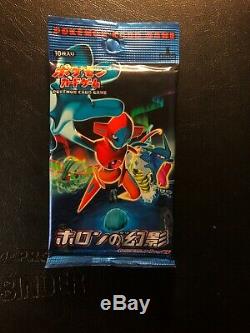 Japanese Pokemon Card 1st Edition EX Holon Phantoms Booster Pack 2006 Sealed