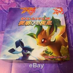 Japanese Pokemon Card DP Pearl Collection Booster Box Diamond Pearl Japan
