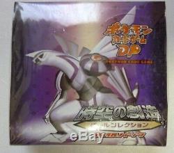 Japanese Pokemon Card DP Pearl Collection Booster Box Diamond Pearl Sealed