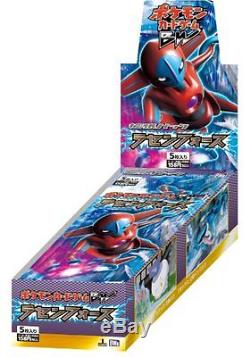 Japanese Pokemon Card Game Spiral Force 1st Edition Booster Box