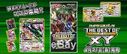 Japanese Pokemon Card Game TCG THE BEST OF XY Sealed Booster Box SHIPS FROM USA
