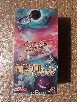 Japanese Pokemon Card Legend Booster Pack Lost Link LL Sealed Box