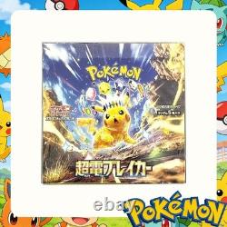 Japanese Pokemon Card SV8 Super Electric Breaker Booster Box Factory Sealed Box