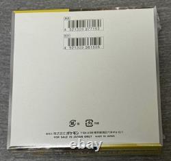 Japanese Pokemon Card SV8 Super Electric Breaker Booster Box Factory Sealed Box