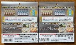 Japanese Pokemon Card Scarlet ex & Violet Booster ex Special set x2 sv1S sv1V
