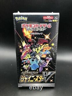 Japanese Pokemon Card Shiny Star V Booster Box S4a Sword & Shield High
