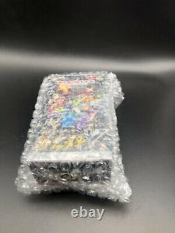 Japanese Pokemon Card Shiny Star V Booster Box S4a Sword & Shield High