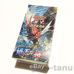 Japanese Pokemon Card XY Break XY9 Rage of the Broken Heaven Booster Box