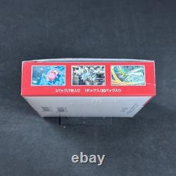 Japanese Pokemon Cards Scarlet & Violet Pokemon Card 151 sv2a Booster Box Sealed