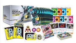 Japanese Pokemon Cards TAG TEAM GX Premium Trainer Box, 20 booster packs + more