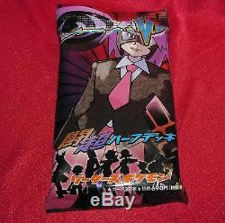 Japanese Pokemon Cards VS Booster Pack Psychic/Fighting 1st Edition Ultra Rare