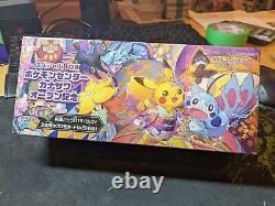 Japanese Pokemon Center Kanazawa BNIB Pikachu 144/S-P Canada Seller