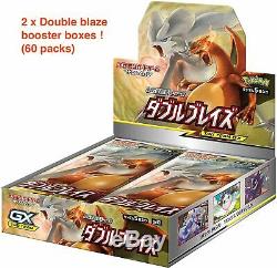 Japanese Pokemon Center card Double Blaze Box, 60 booster packs, Charizard