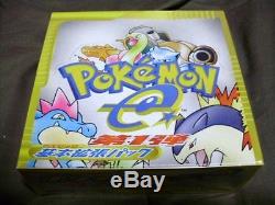 Japanese Pokemon E-Series #1 Booster Box 1STED Factory Sealed