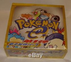 Japanese Pokemon, E-Series #1 Booster Box 1stED Factory Sealed