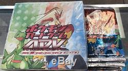 Japanese Pokémon EX Ruby & Sapphire Booster Box With 9 Bonus Packs TCG CCG