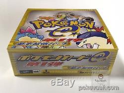 Japanese Pokemon EXPEDITION E-Series #1 Booster Box Sealed 1st Edition RARE