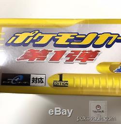 Japanese Pokemon EXPEDITION E-Series #1 Booster Box Sealed 1st Edition RARE
