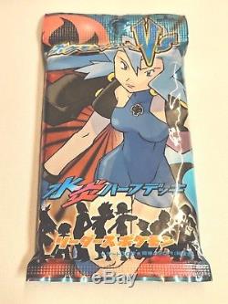 Japanese Pokemon Fire Water VS Series Booster Pack Factory Sealed 1st Edition