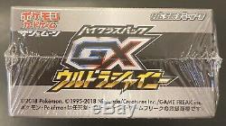 Japanese Pokemon High Class Pack GX Ultra Shiny Booster Box sealed free shipping