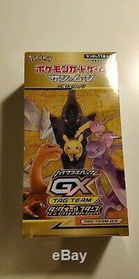 Japanese Pokémon High Class TAG Team GX Tag All Stars Booster Box Sealed UK