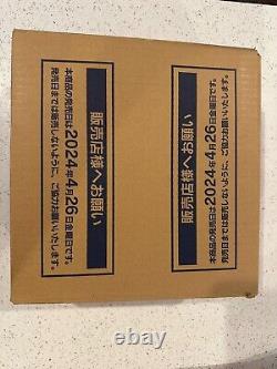 Japanese Pokemon Mask of Change Twilight Masquerade (2x) Booster Boxes- (US)