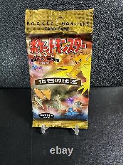 Japanese Pokemon Mystery of the FOSSILs booster pack, NEWithFACTORY SEALED