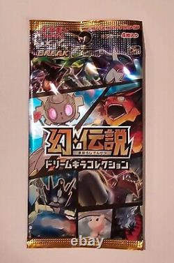 Japanese Pokemon Mythical & Legendary Dream Shine Collection CP5 1st Ed Booster