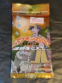 Japanese Pokemon Neo Booster Pack Beyond The Ruins 2nd Series Sealed