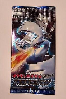 Japanese Pokemon Plasma Gale BW7 1st Edition Booster Pack