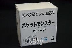 Japanese Pokemon Sealdass Carddass Part 2 Booster Box 40 Card Set Free Shipping