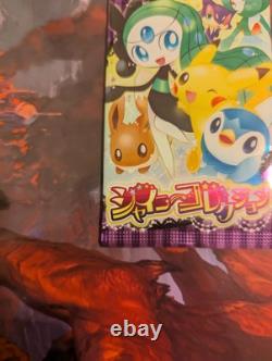 Japanese Pokemon Shiny Collection BW SC Booster Pack