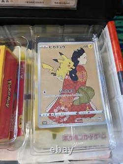 Japanese Pokemon Stamp Box COMPLETE Promo + STAMPS BNIB Canada Seller