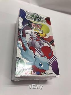 Japanese Pokemon Sun & Moon Shining Legends Booster Box SM3+ free shipping