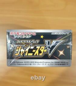 Japanese Pokemon Sword and Shield S4a High Class Pack Shiny Star V Booster Box