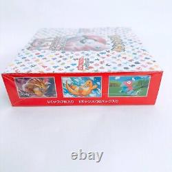 Japanese Pokemon TCG 151 Booster Box Scarlet & Violet sv2a Japan Sealed FASTSHIP