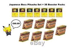 Japanese Pokemon TCG Boss Pikachu 7 Card Set + 35 Ultra Sun Booster Packs