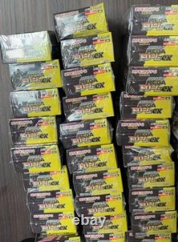 Japanese Pokémon TCG M2a Booster Box Sealed / Brand New