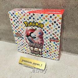 Japanese Pokémon TCG Scarlet & Violet Pokemon 151 Booster Box SEALED