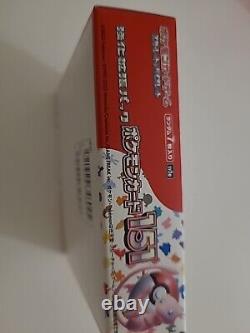 Japanese Pokémon TCG Scarlet & Violet Pokémon 151 Sealed Booster Box Unopen