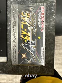 Japanese Pokemon TCG, Shiny Star V Booster Box, Factory Sealed